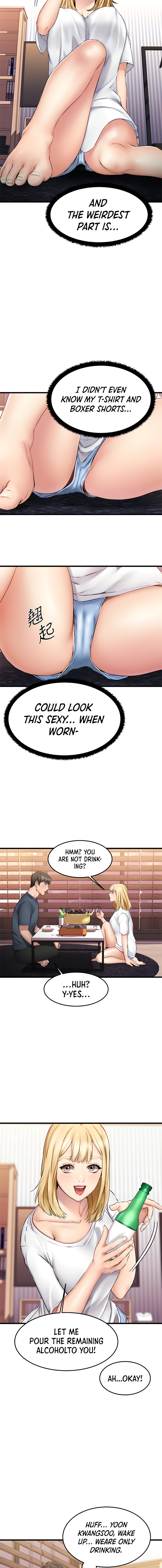 My Female Friend Who Crossed The Line Chapter 5 Page 8