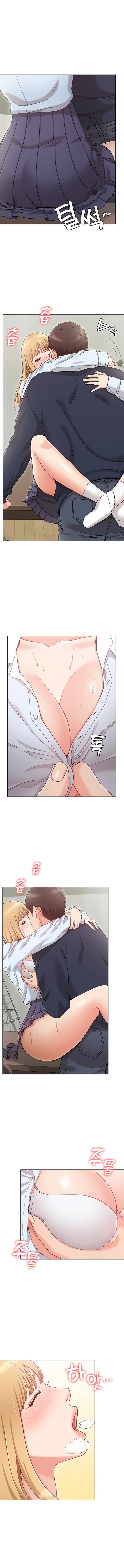 Not you, But Your Sister Chapter 1 Page 10