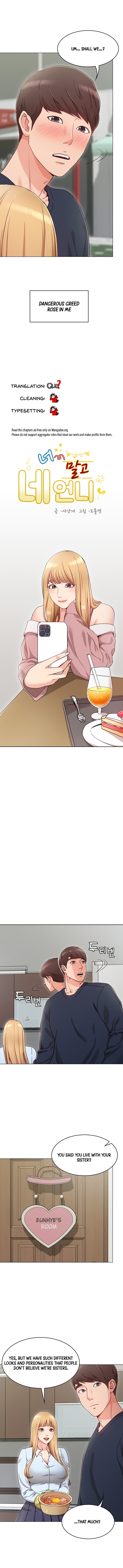 Not you, But Your Sister Chapter 1 Page 4