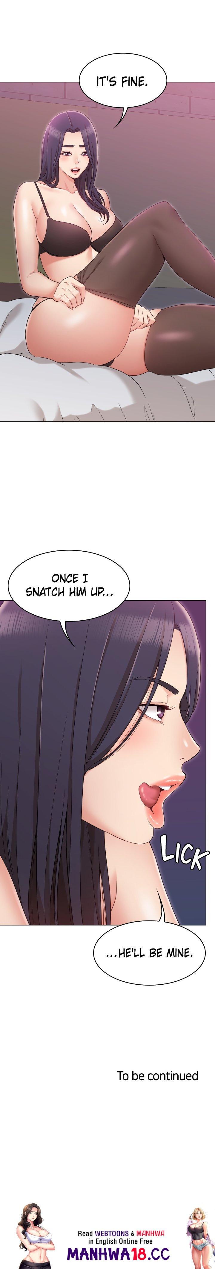 Not you, But Your Sister Chapter 11 Page 13