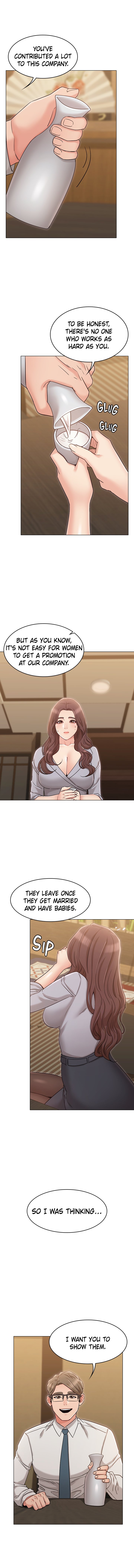 Not you, But Your Sister Chapter 16 Page 12