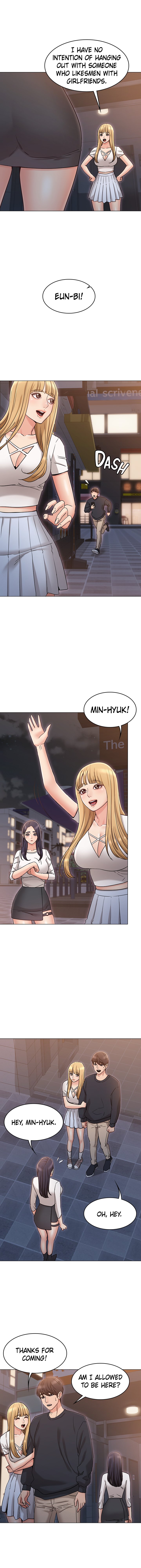 Not you, But Your Sister Chapter 17 Page 4