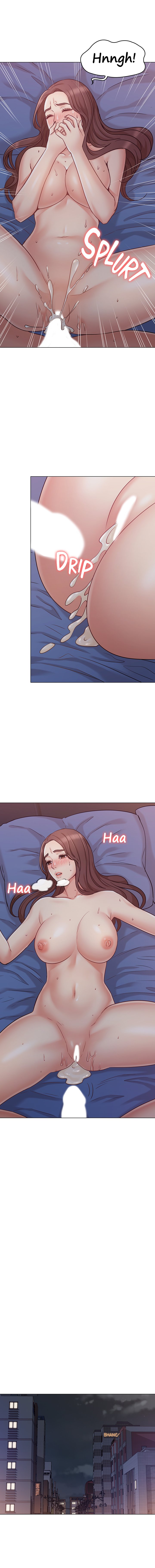 Not you, But Your Sister Chapter 18 Page 7
