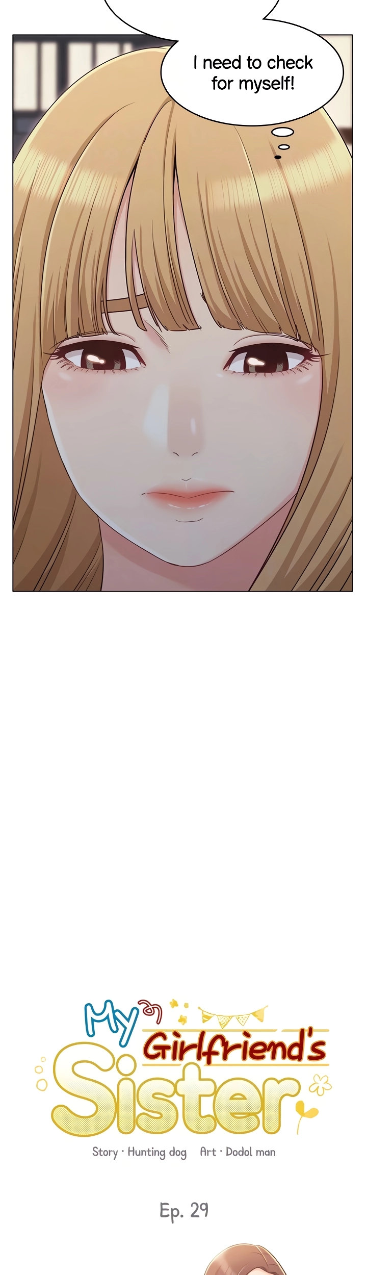 Not you, But Your Sister Chapter 29 Page 11