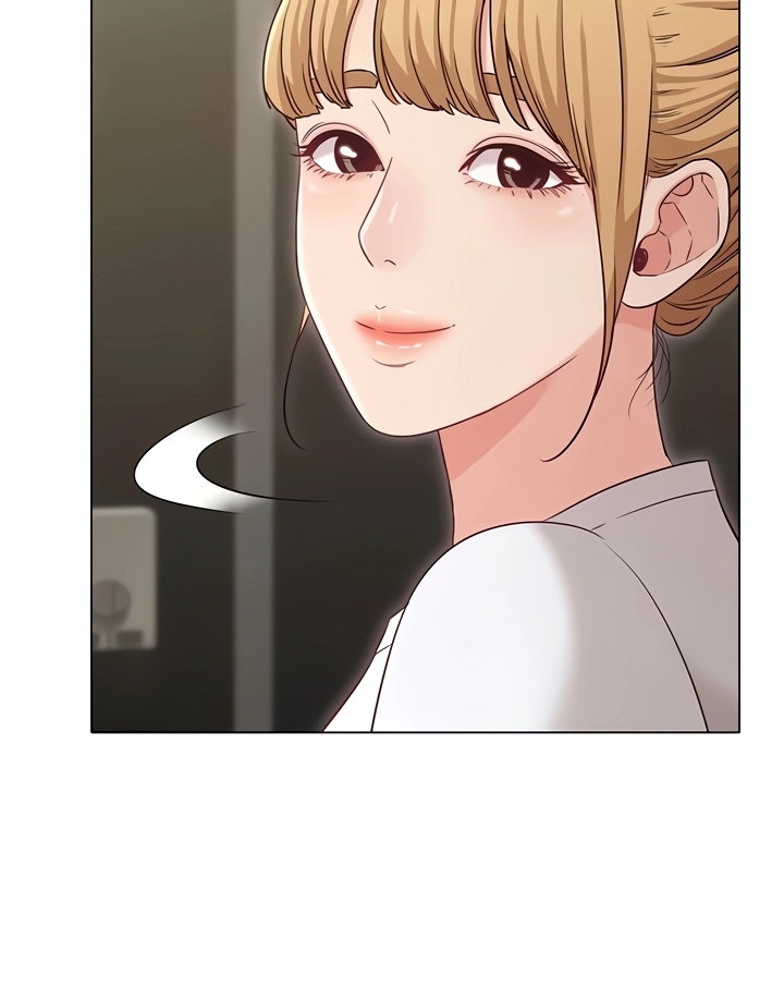 Not you, But Your Sister Chapter 29 Page 43