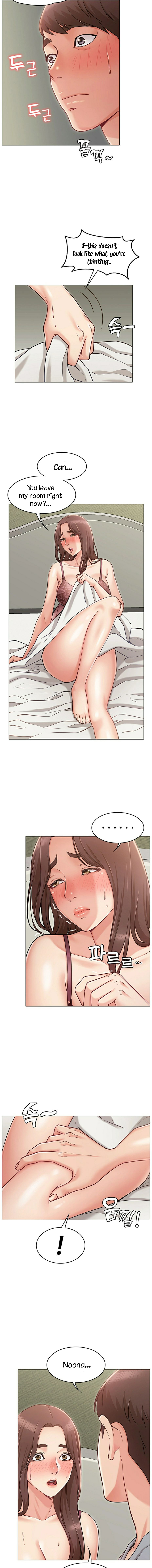 Not you, But Your Sister Chapter 3 Page 14