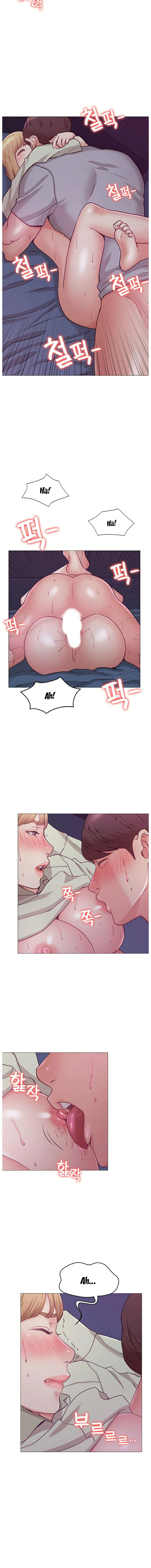 Not you, But Your Sister Chapter 3 Page 6