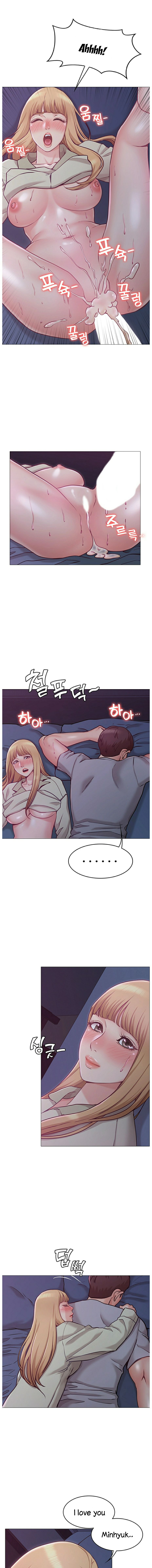 Not you, But Your Sister Chapter 3 Page 8