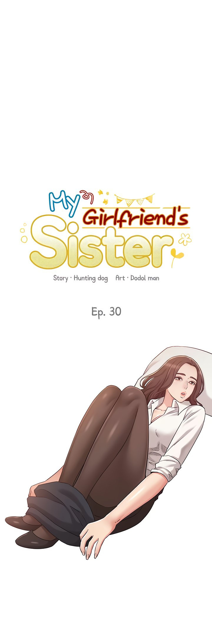Not you, But Your Sister Chapter 30 Page 4