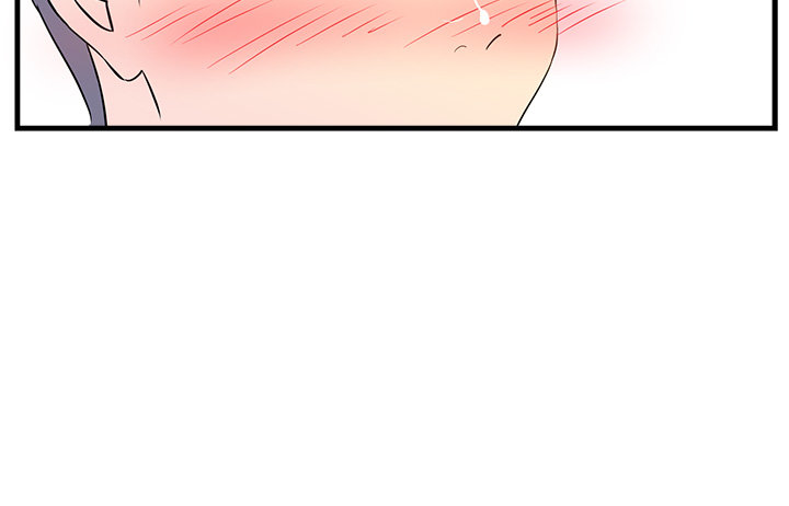 Living with A Succubus Chapter 1 Page 82