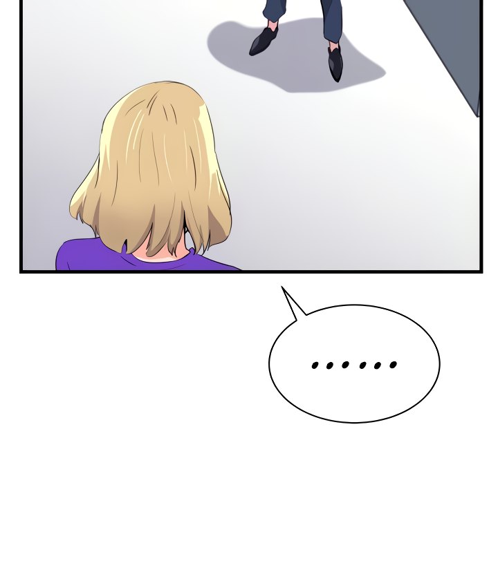 Living with A Succubus Chapter 25 Page 13