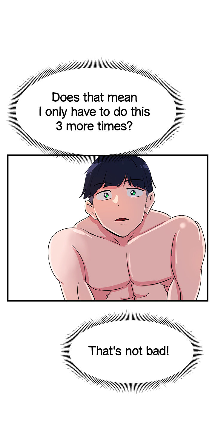 Living with A Succubus Chapter 7 Page 15