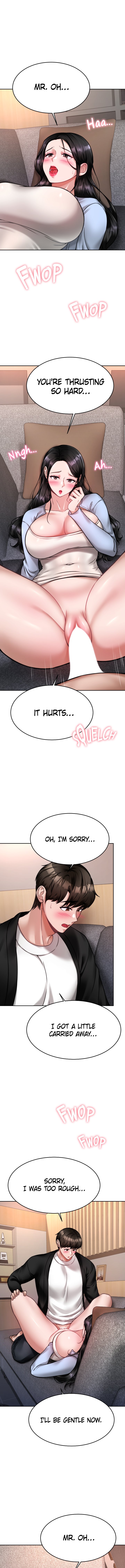 HYPNOMANCER Chapter 18 Page 6