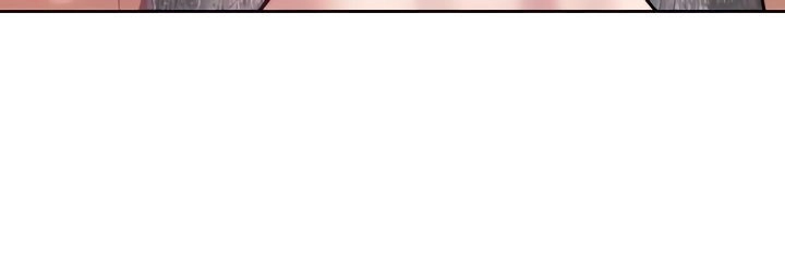 HYPNOMANCER Chapter 27 Page 27