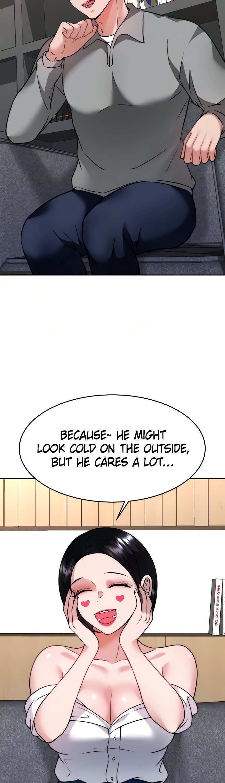 HYPNOMANCER Chapter 31 Page 13