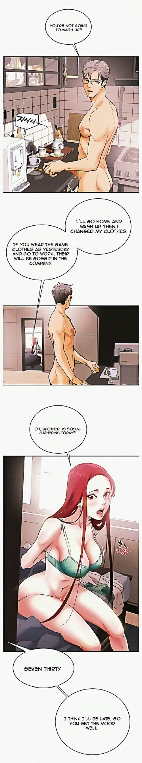 Erotic Scheme Chapter 1 Page 22
