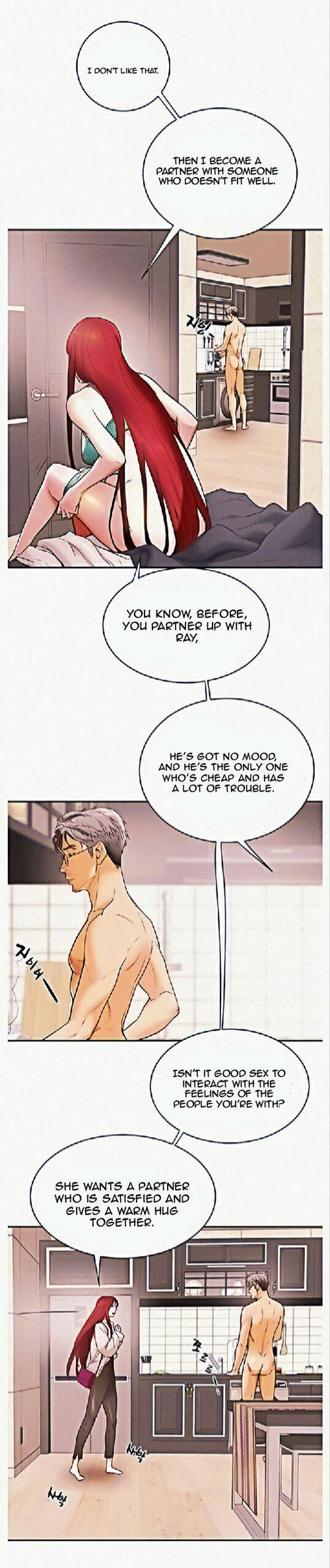 Erotic Scheme Chapter 1 Page 23