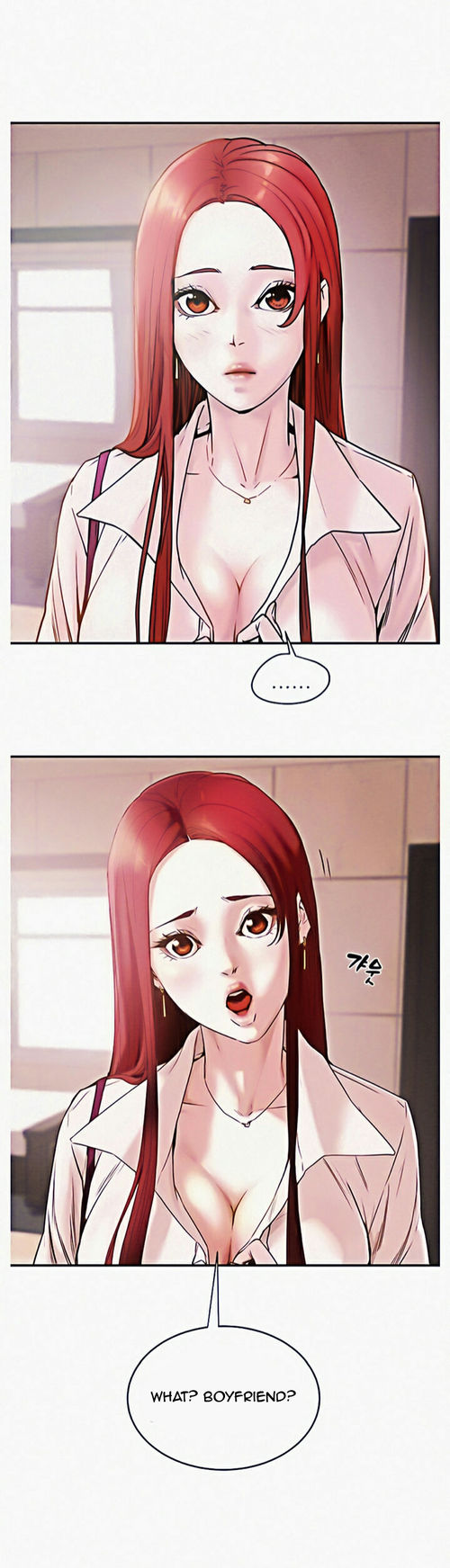 Erotic Scheme Chapter 1 Page 25