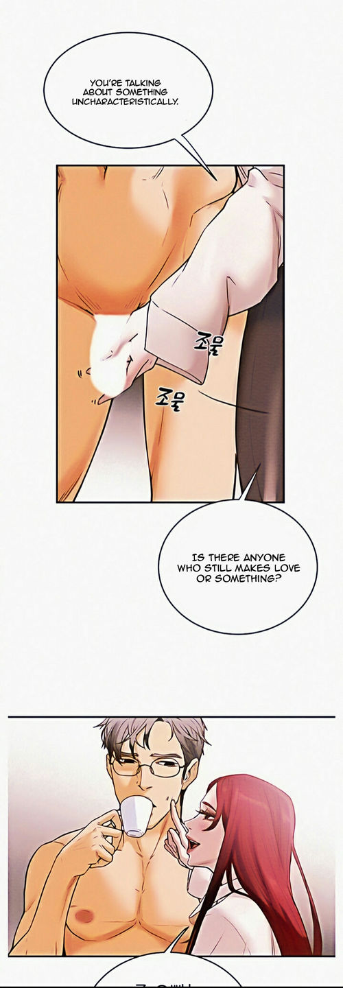 Erotic Scheme Chapter 1 Page 26