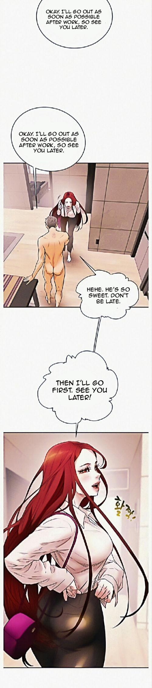 Erotic Scheme Chapter 1 Page 27