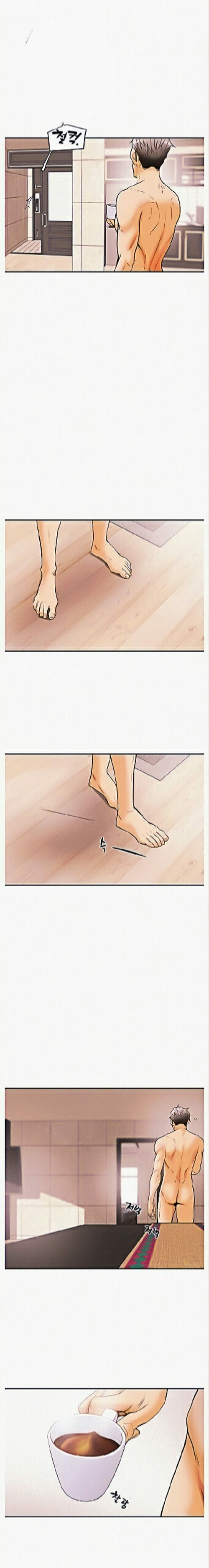 Erotic Scheme Chapter 1 Page 28