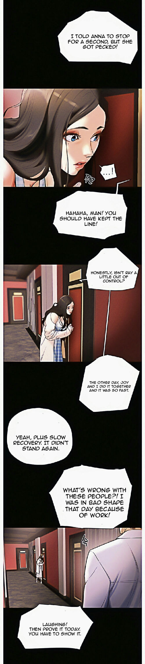 Erotic Scheme Chapter 1 Page 34