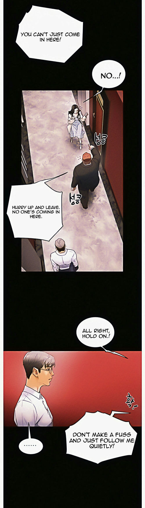 Erotic Scheme Chapter 1 Page 40