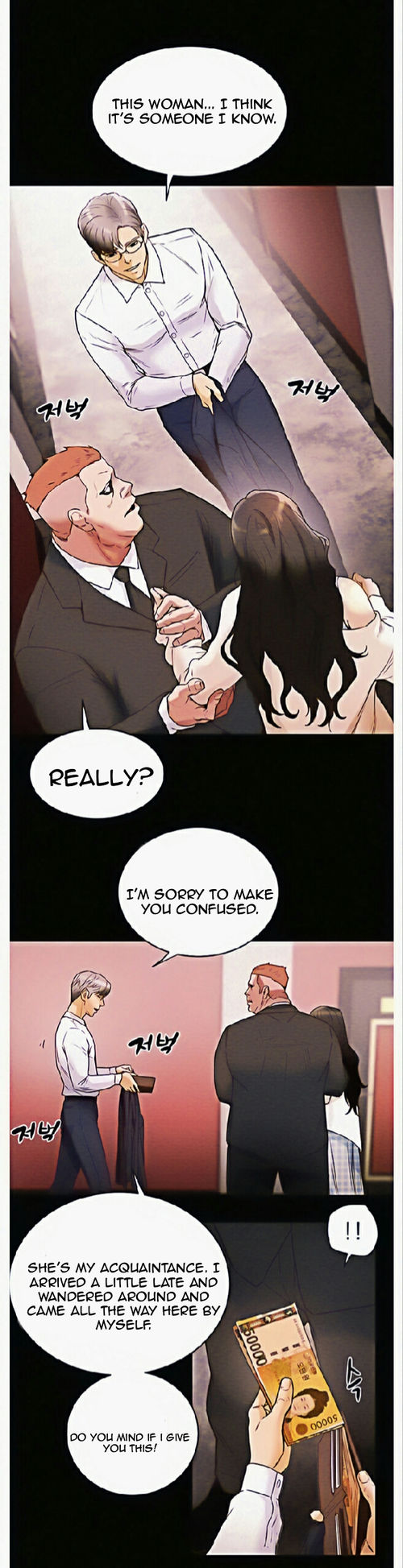 Erotic Scheme Chapter 1 Page 43
