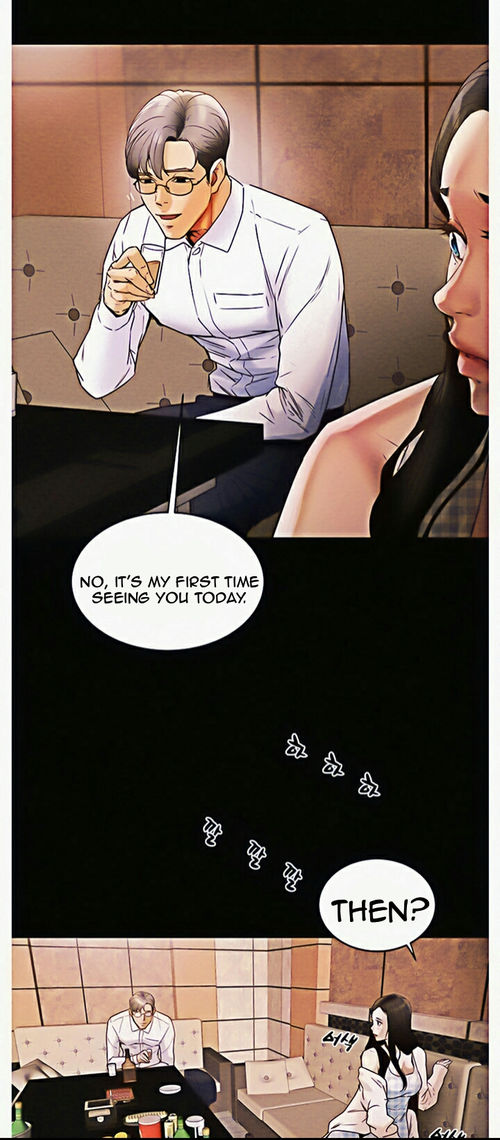 Erotic Scheme Chapter 1 Page 50