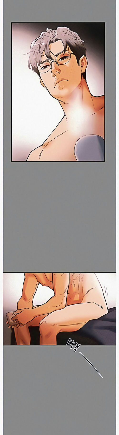 Erotic Scheme Chapter 1 Page 53