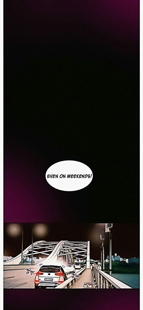 Erotic Scheme Chapter 1 Page 56