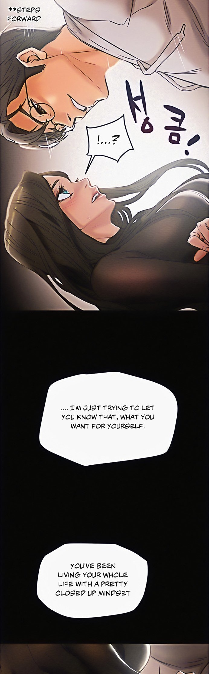 Erotic Scheme Chapter 13 Page 40