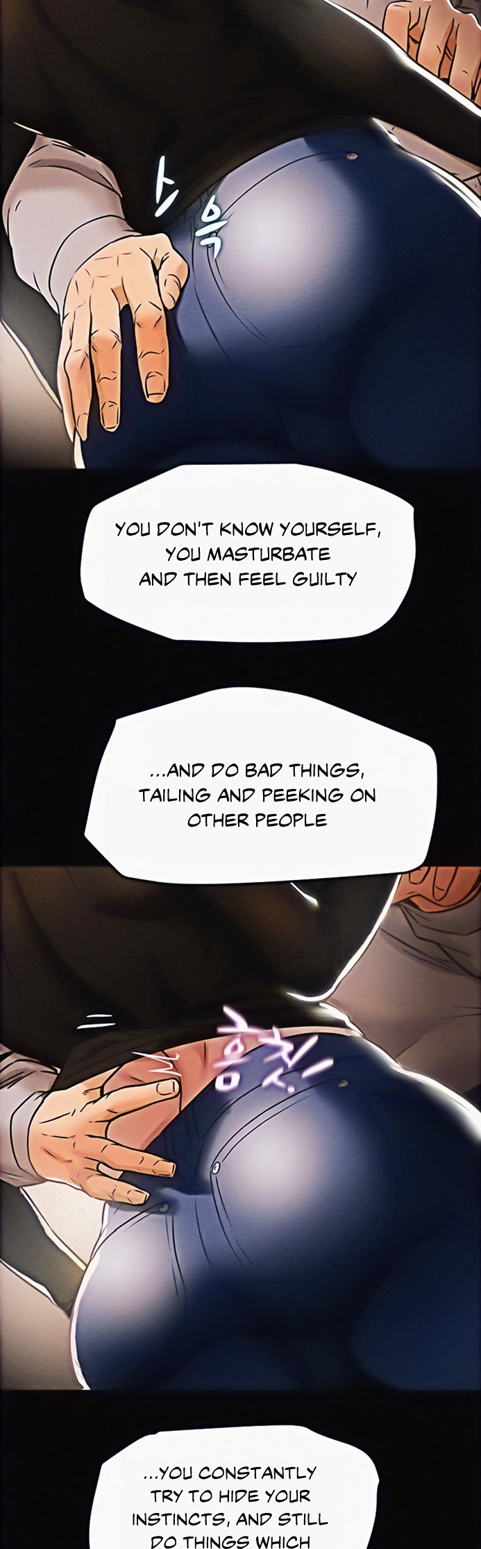 Erotic Scheme Chapter 13 Page 41