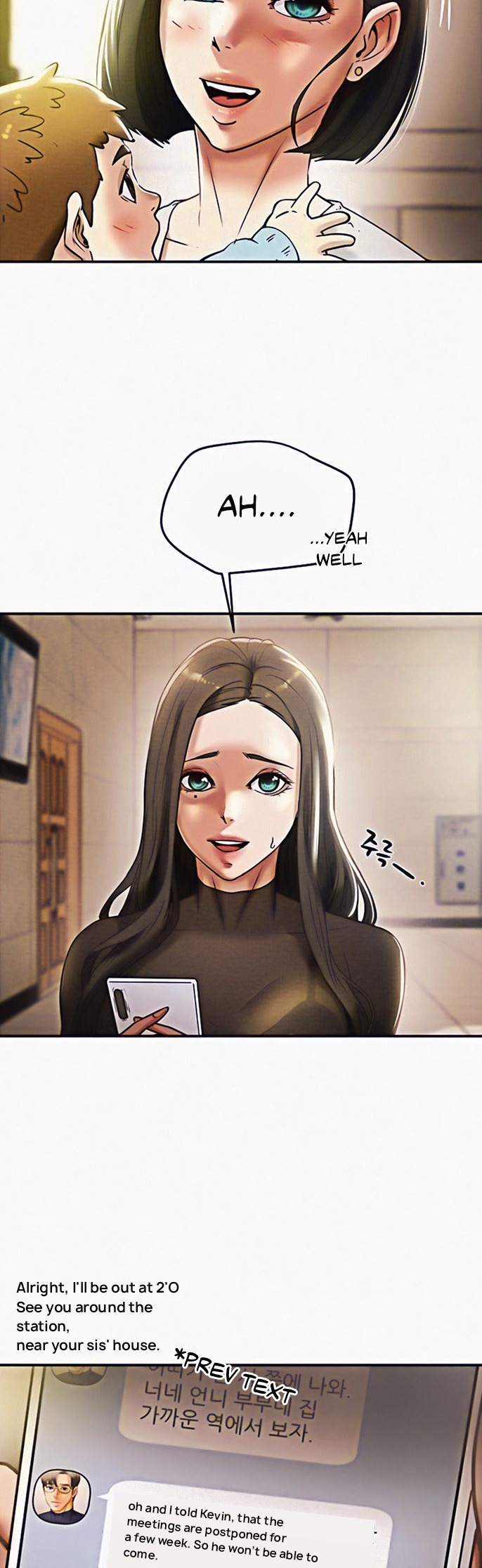 Erotic Scheme Chapter 13 Page 9