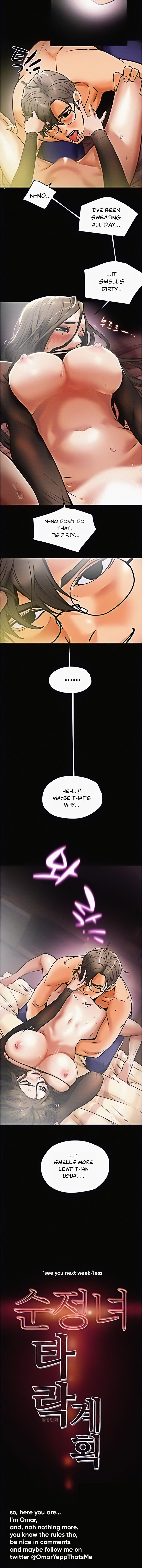 Erotic Scheme Chapter 14 Page 6