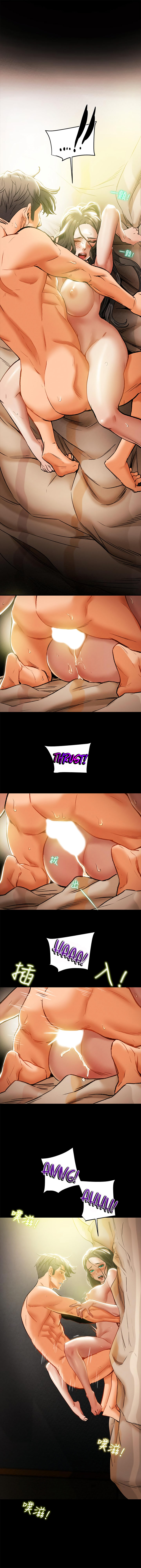 Erotic Scheme Chapter 15 Page 12