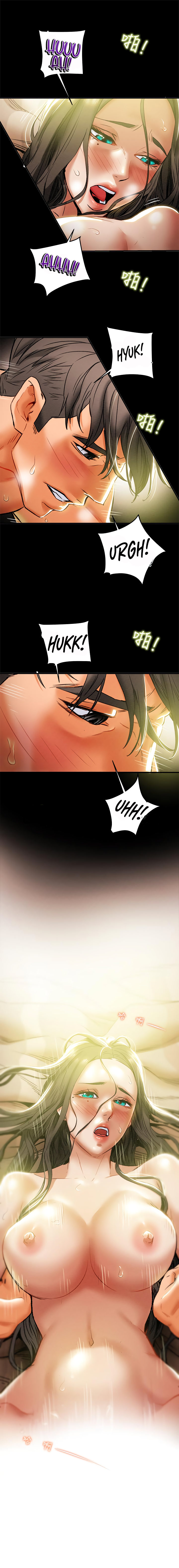 Erotic Scheme Chapter 15 Page 13
