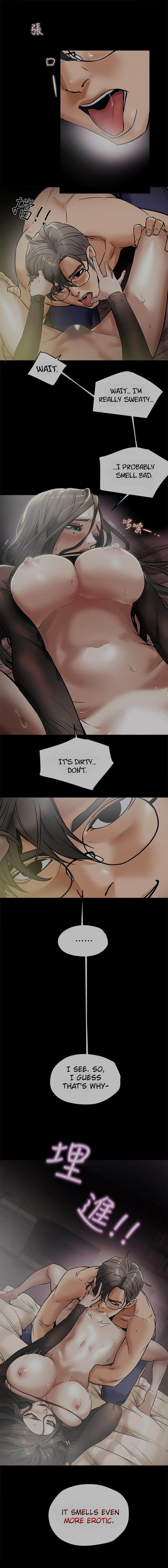 Erotic Scheme Chapter 15 Page 2