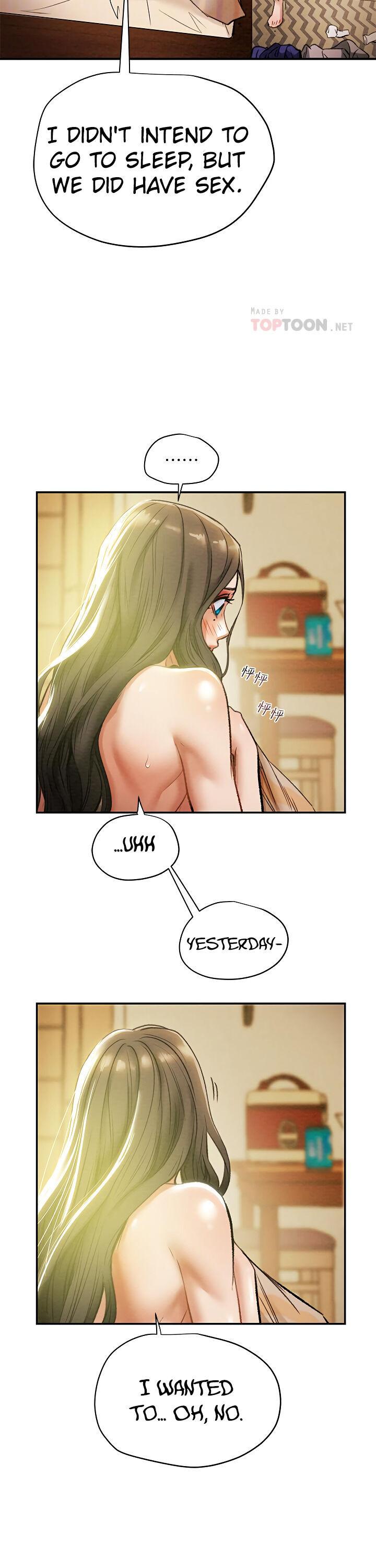 Erotic Scheme Chapter 16 Page 18