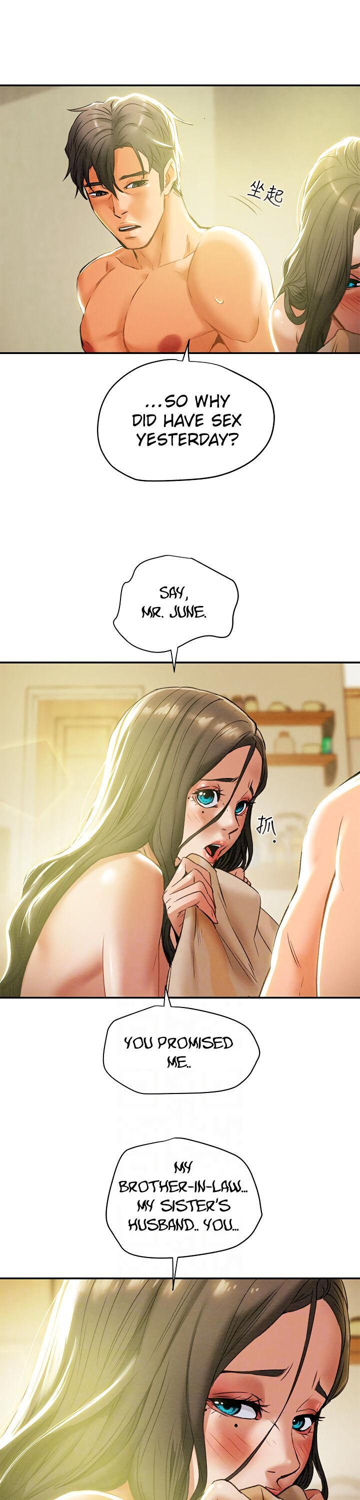 Erotic Scheme Chapter 16 Page 19
