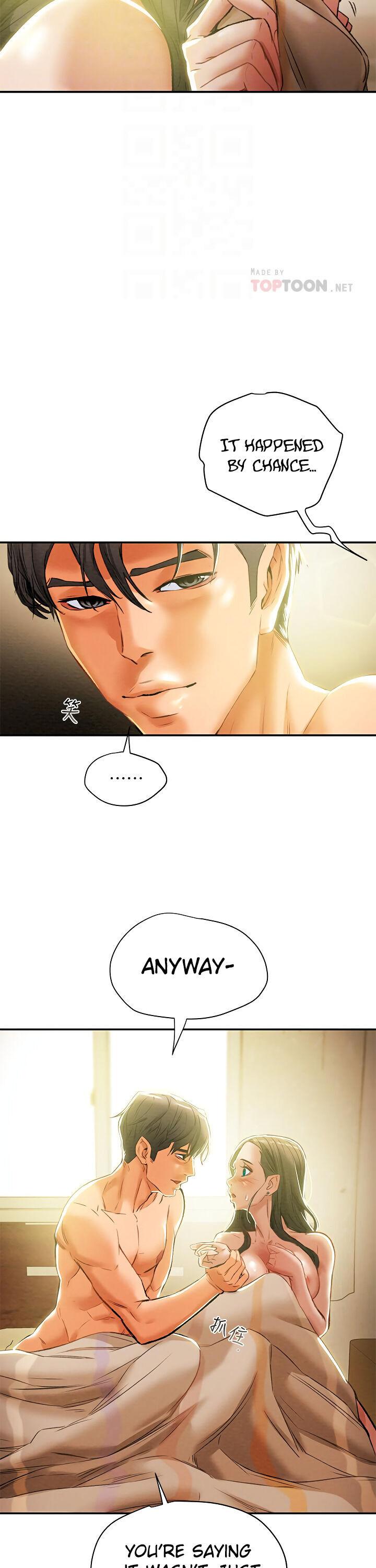 Erotic Scheme Chapter 16 Page 20