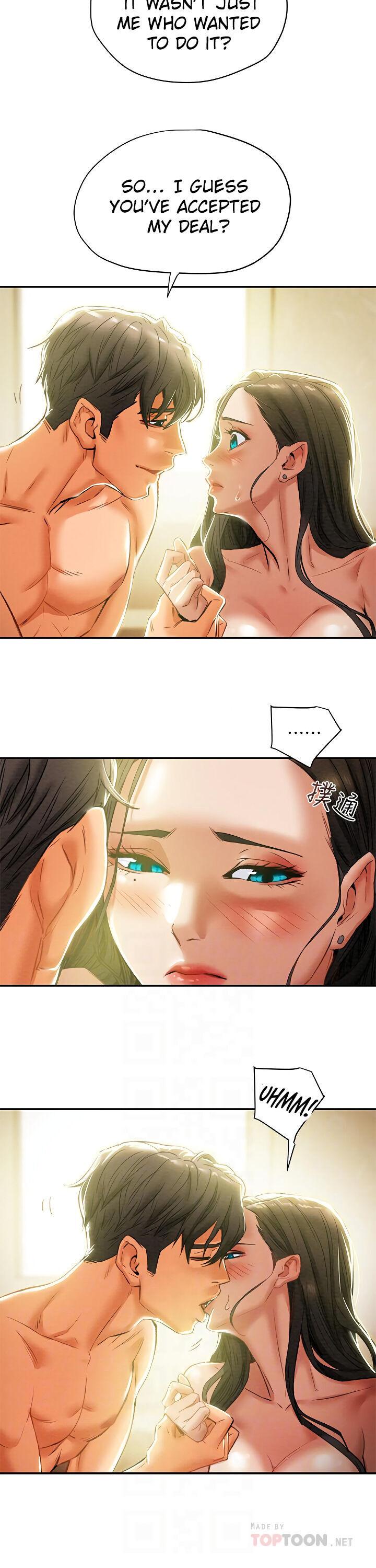 Erotic Scheme Chapter 16 Page 21
