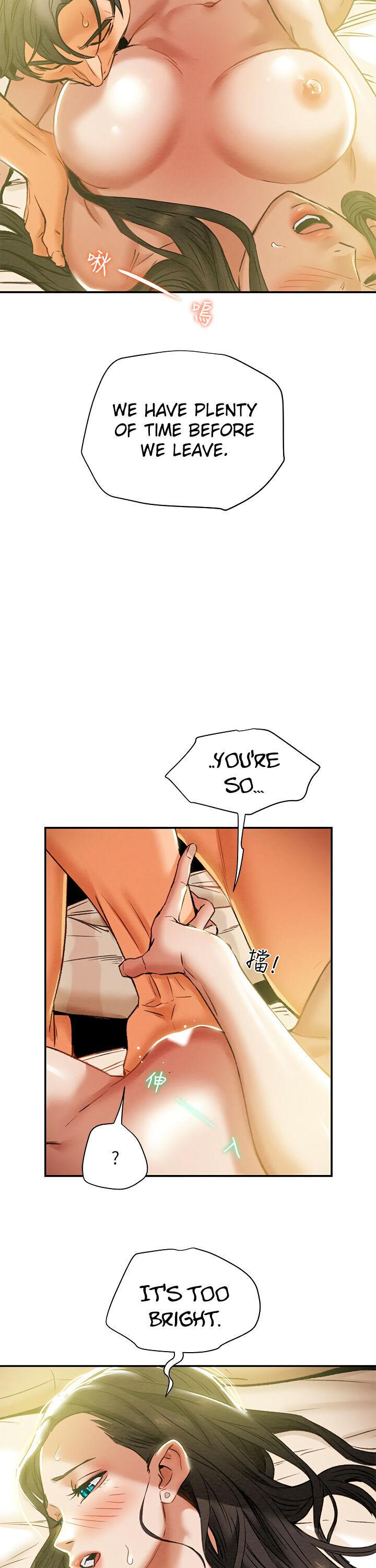 Erotic Scheme Chapter 16 Page 24