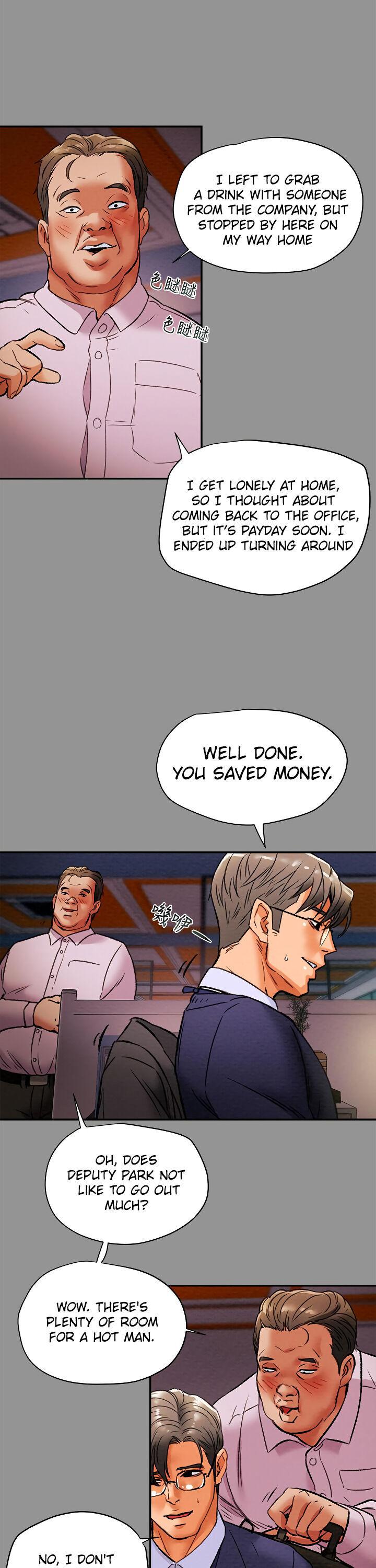 Erotic Scheme Chapter 16 Page 35