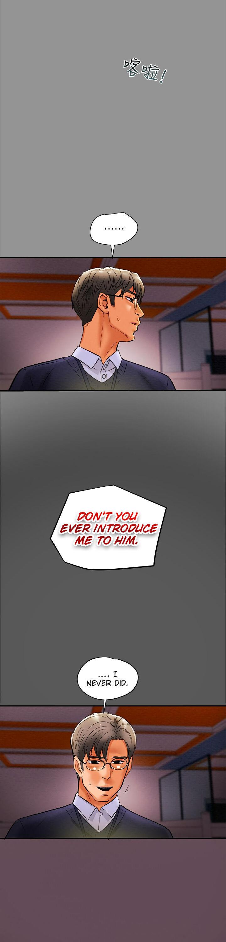 Erotic Scheme Chapter 16 Page 39