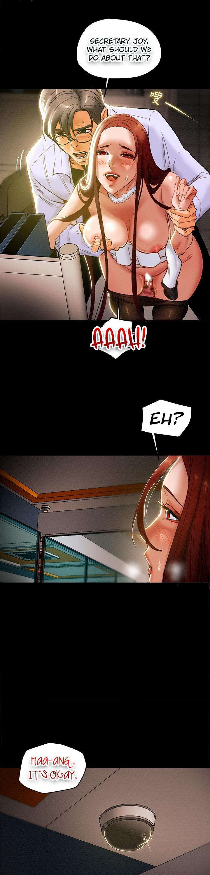 Erotic Scheme Chapter 17 Page 23