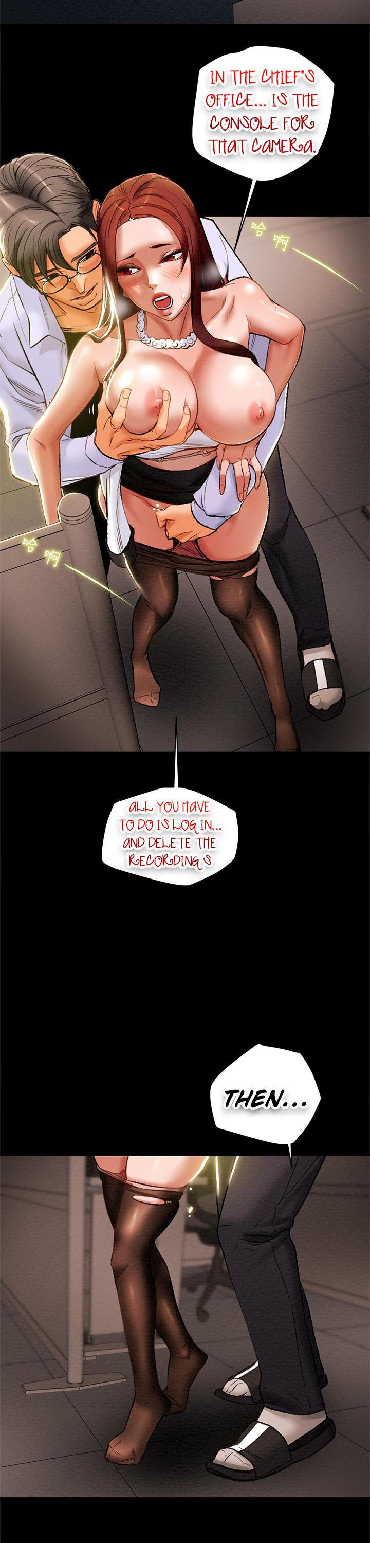 Erotic Scheme Chapter 17 Page 24