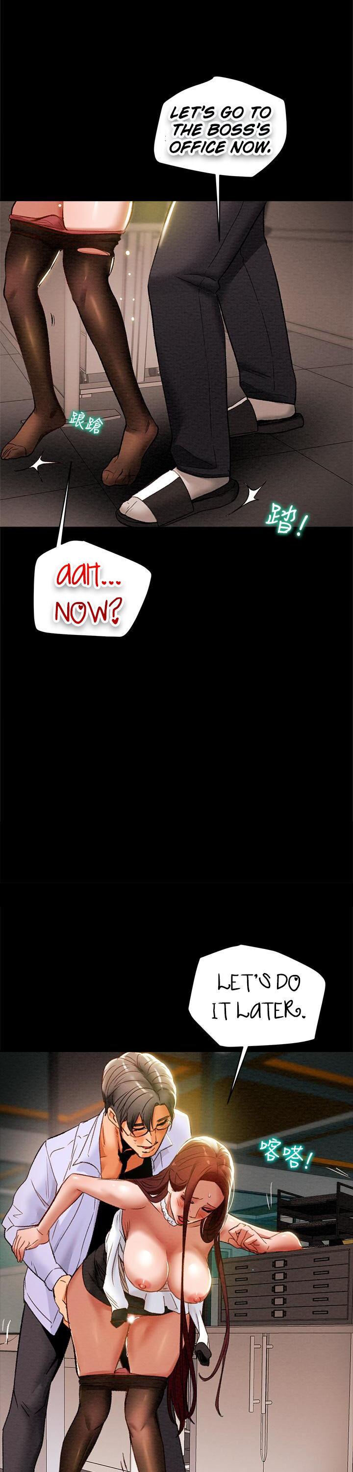 Erotic Scheme Chapter 17 Page 25
