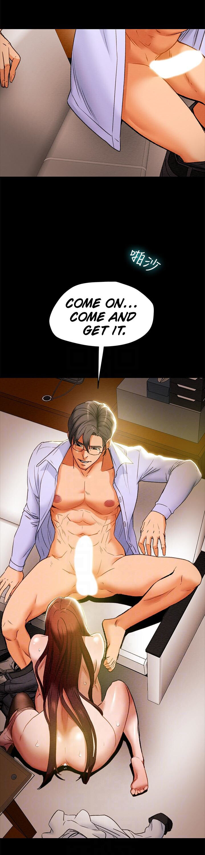 Erotic Scheme Chapter 18 Page 10