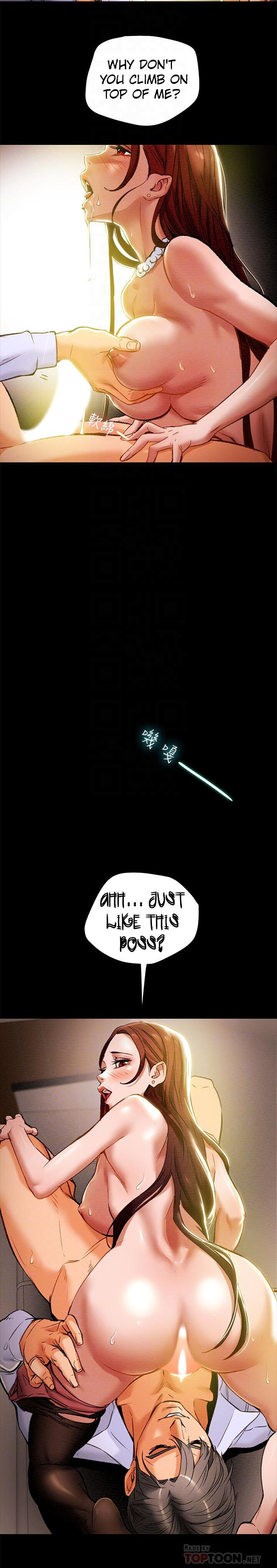 Erotic Scheme Chapter 18 Page 15